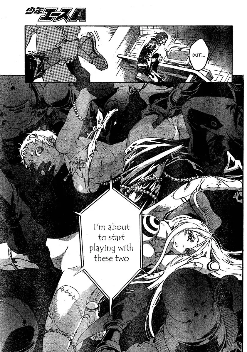 Deadman Wonderland Chapter 18 40